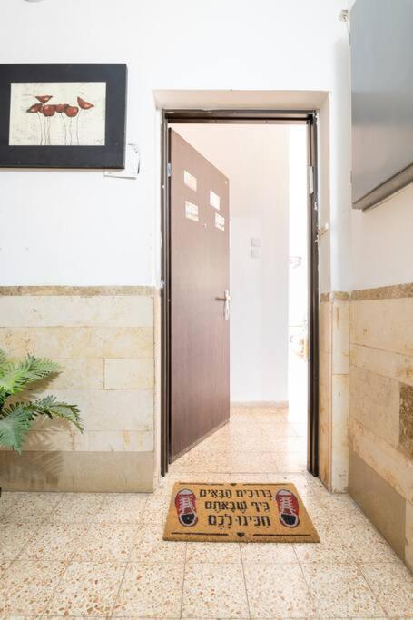 טאוב דירות אירוח, אירוח מכל הלב, דירה גדולה ופרטית, ניתן להגיע בכל שעות היממה! Hospitality From The Heart, A Large And Private Accommodation Apartment, Available 24 Hours! Qiryat Ata Екстер'єр фото